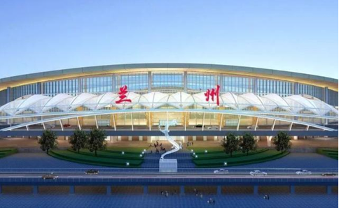 淮北空运兰州机场