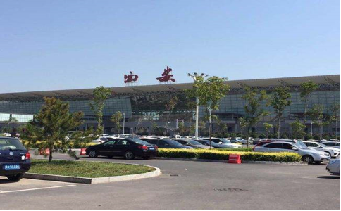 淮北空运西安机场